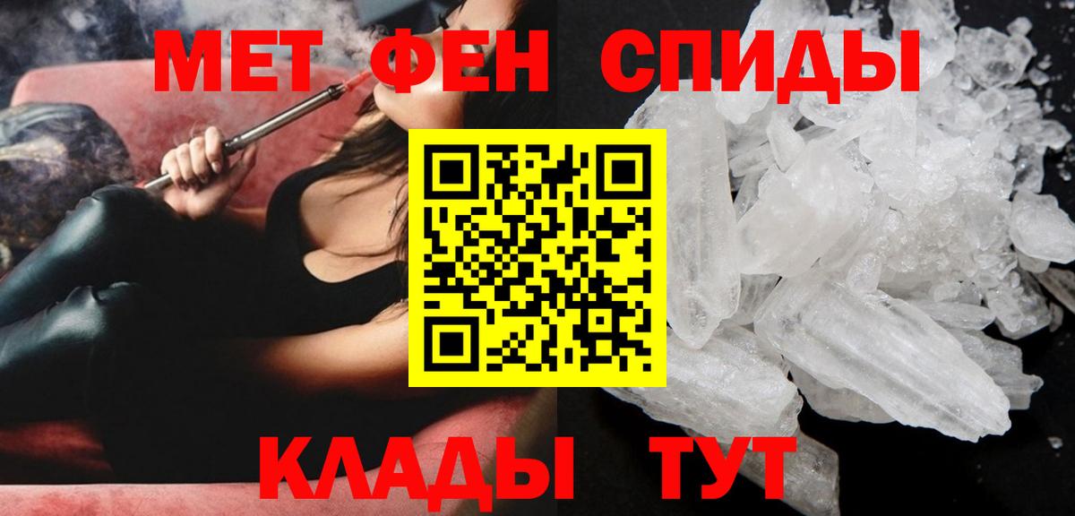 АМФ Premium Можайск