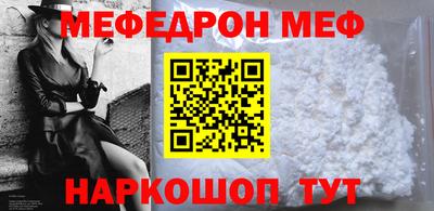 круглые Волжск