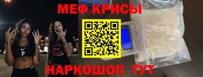 круглые Волжск
