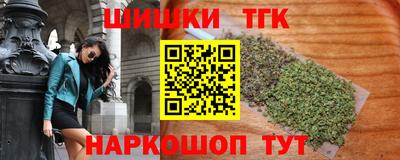 мескалин Волжский