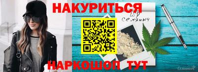 мяу мяу мука Старая Купавна