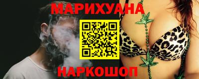 круглые Волжск