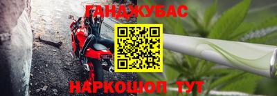 круглые Волжск