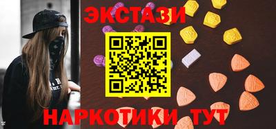 мескалин Волжский