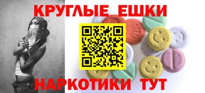 мескалин Волжский