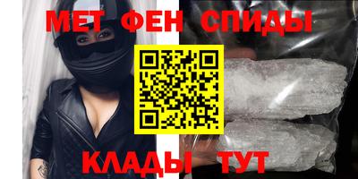круглые Волжск