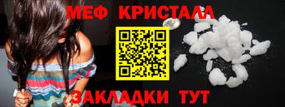 гидропоника Ставрополь