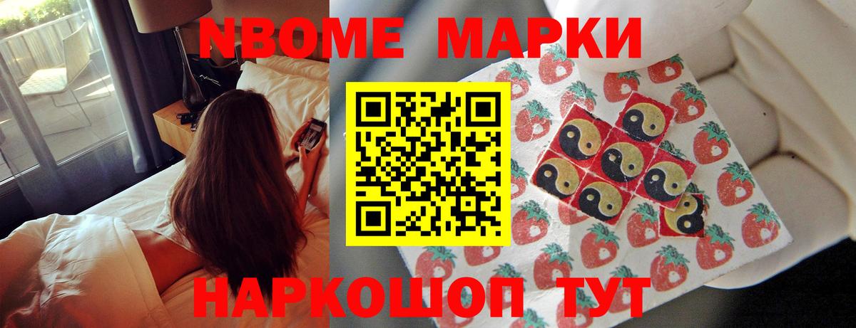 Можайск  ЛСД экстази ecstasy  Лсд 25 экстази  Вход с VPN  LSD-25 экстази кислота 
